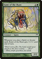 Kami of the Hunt (CHK-219) - common