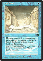 Flash Flood (LEG-057) - common