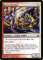 Boros Recruit (RAV-243) - common