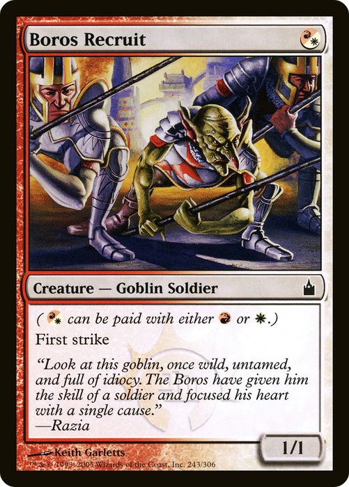 Boros Recruit (RAV-243) - common - Foil