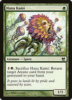 Hana Kami (MMA-147) - common - Foil