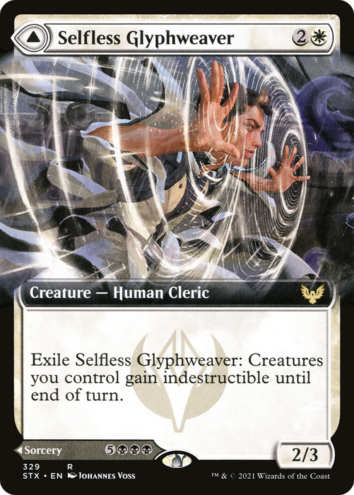 Selfless Glyphweaver // Deadly Vanity (STX-329) - rare: (Extended Art) - Foil