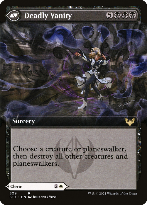 Selfless Glyphweaver // Deadly Vanity (STX-329) - rare: (Extended Art) - Foil