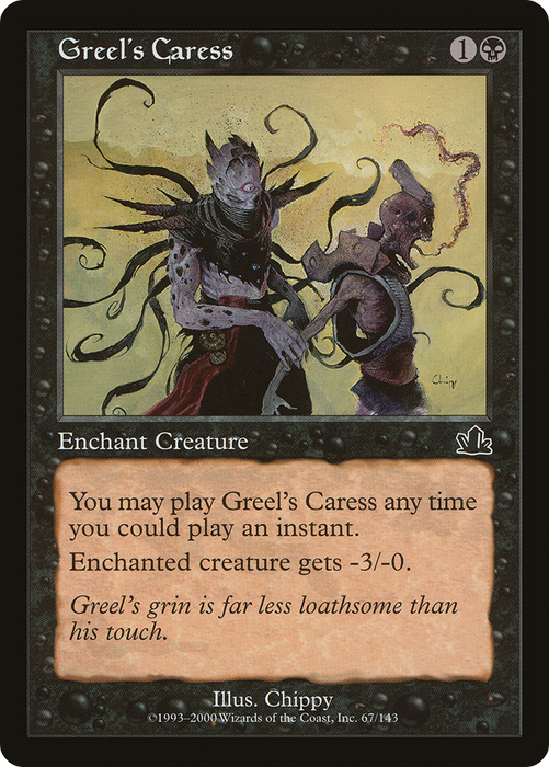 Greel's Caress (PCY-067) - common - Foil