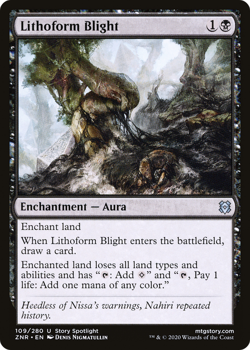 Lithoform Blight (ZNR-109) - uncommon - Foil