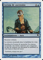 Crown of Ascension (PSAL-E28) - common