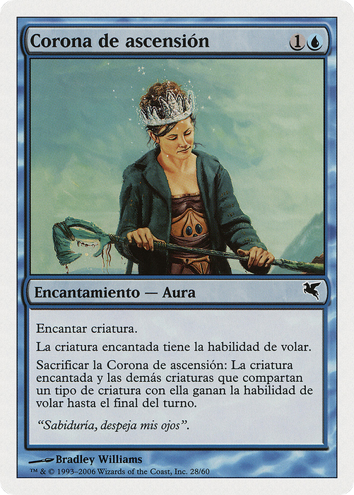 Crown of Ascension (PSAL-E28) - common