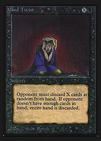 Mind Twist (IED-116) - rare