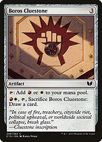 Boros Cluestone (C15-246) - common