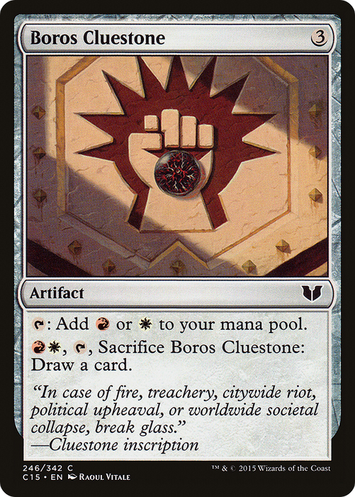 Boros Cluestone (C15-246) - common