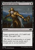 Moment of Craving (J25-462) - common