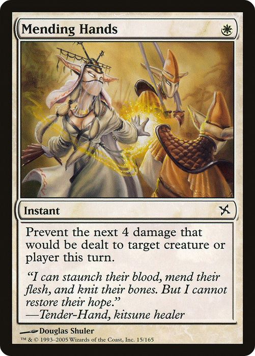 Mending Hands (BOK-015) - common