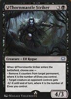 A-Thornmantle Striker (KHM-A-387) - uncommon
