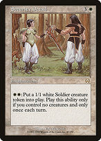 Security Detail (MMQ-047) - rare