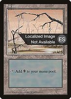 Swamp (4BB-371) - common