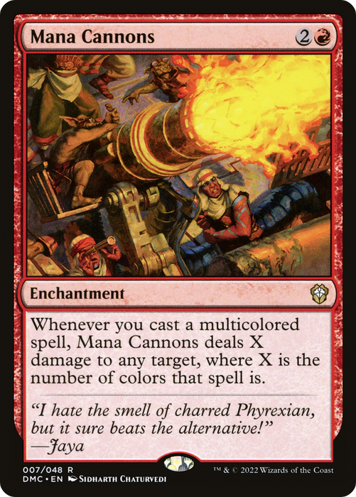 Mana Cannons (DMC-007) - rare