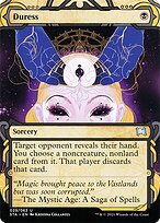 Duress (STA-029) - uncommon: (Showcase) (Borderless) - Etched Foil