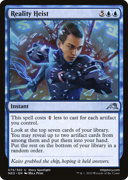 Reality Heist (NEO-075) - uncommon - Foil
