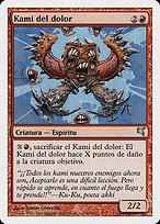 Pain Kami (PSAL-C29) - uncommon