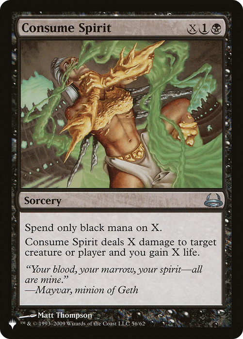 Consume Spirit (LIST-DDC-56) - uncommon