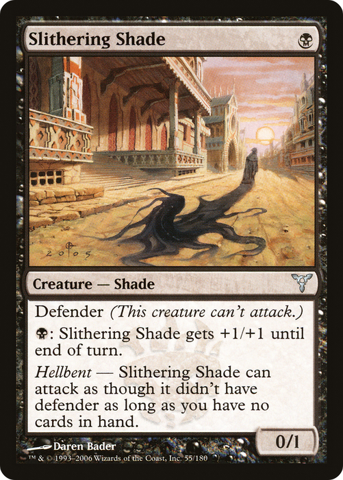 Slithering Shade (DIS-055) - uncommon