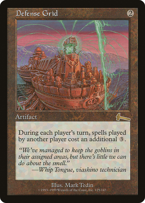 Defense Grid (ULG-125) - rare - Foil