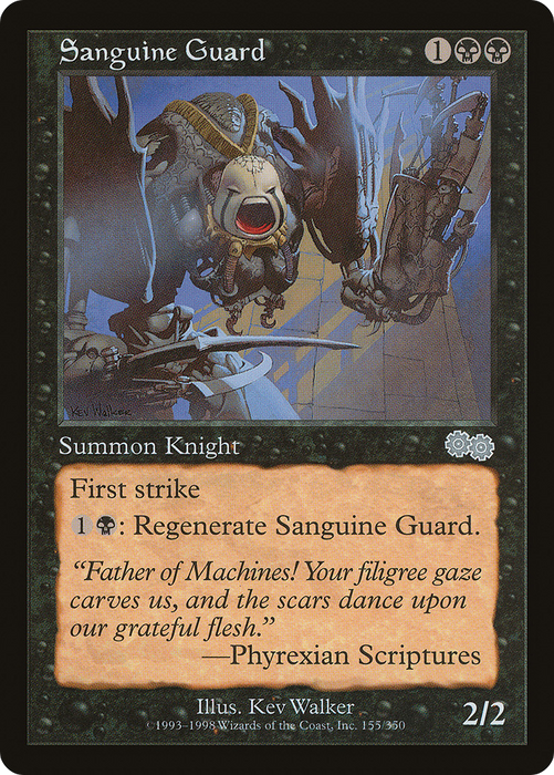 Sanguine Guard (USG-155) - uncommon