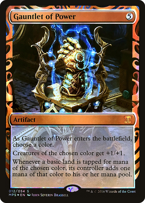 Gauntlet of Power (MPS-012) - special - Foil