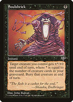 Soulshriek (MIR-145) - common