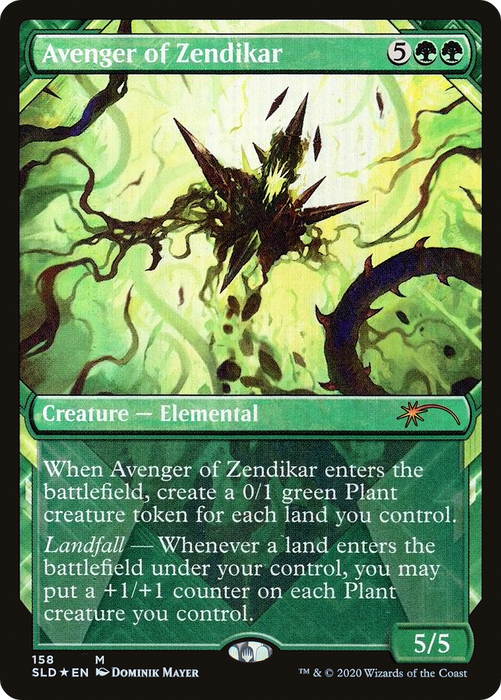 Avenger of Zendikar (SLD-158) - mythic: (Showcase) - Foil