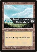 Plains (4BB-365) - common