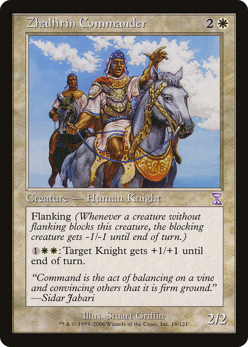 Zhalfirin Commander (TSB-018) - special - Foil