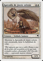 Skyrider Trainee (PSAL-G54) - common