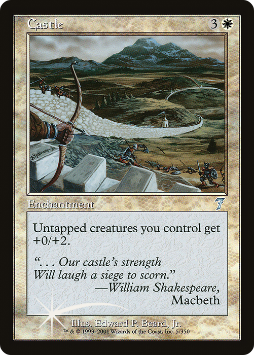 Castle (7ED-05★) - uncommon - Foil