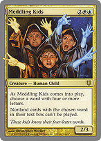 Meddling Kids (UNH-118) - rare - Foil