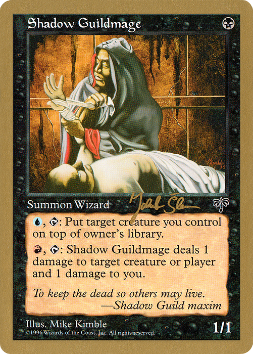 Shadow Guildmage (WCD-JS140) - common