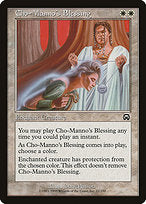 Cho-Manno's Blessing (MMQ-012) - common