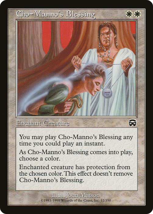 Cho-Manno's Blessing (MMQ-012) - common - Foil