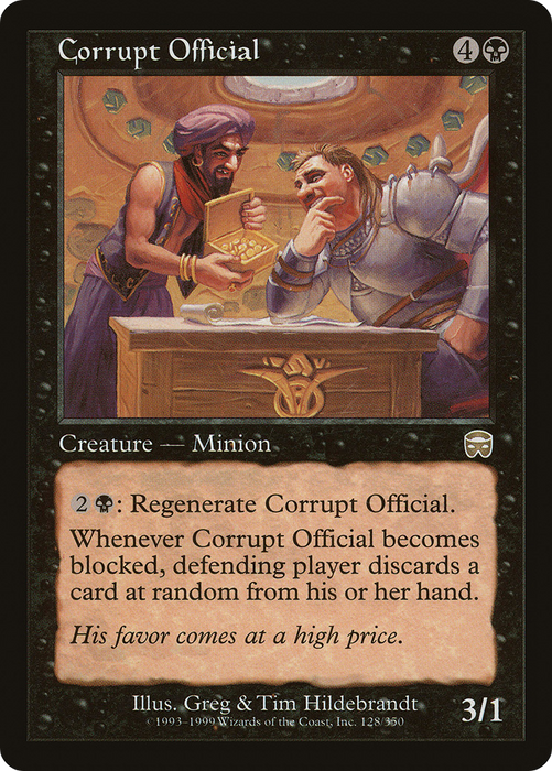 Corrupt Official (MMQ-128) - rare - Foil