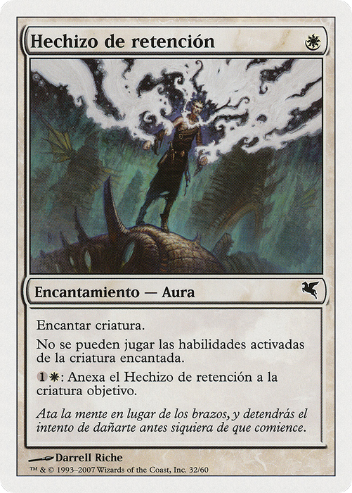 Detainment Spell (PSAL-J32) - common