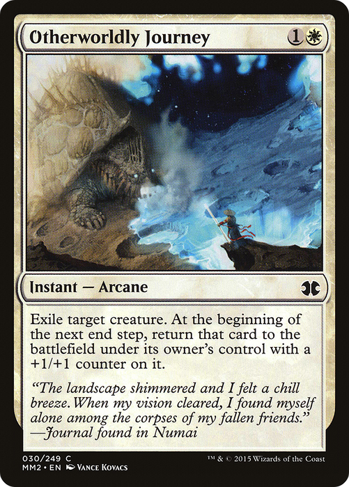 Otherworldly Journey (MM2-030) - common