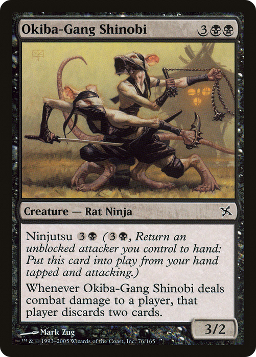 Okiba-Gang Shinobi (BOK-076) - common