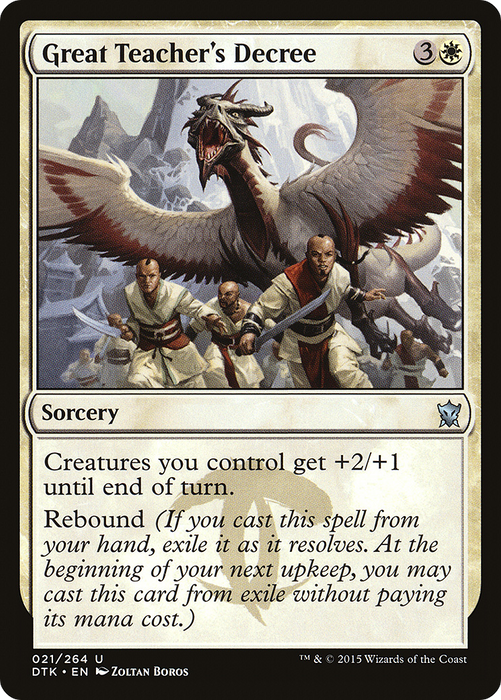 Great Teacher's Decree (DTK-021) - uncommon - Foil