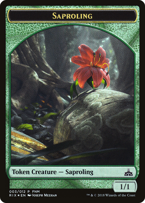 Illusion // Saproling (FNM-003) - common - Foil