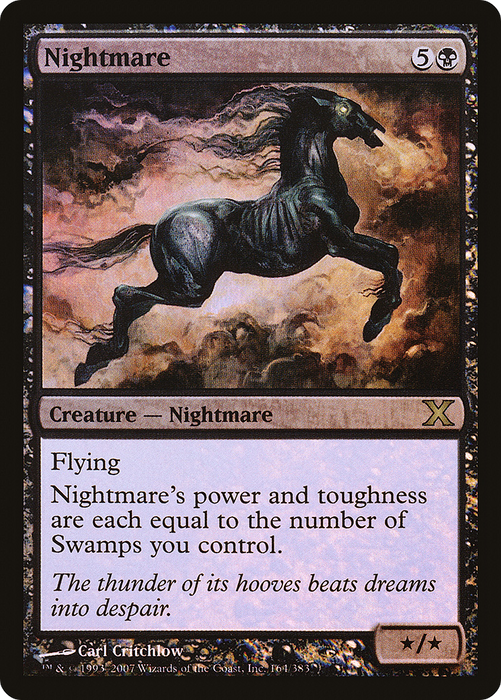 Nightmare (10E-164★) - rare - Foil