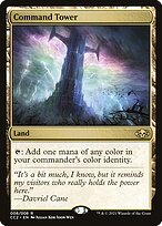 Command Tower (CC2-008) - rare