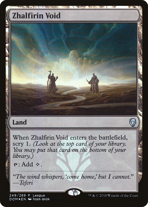 Zhalfirin Void (LEP-249) - uncommon - Foil