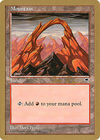 Mountain (WCD-BR345) - common