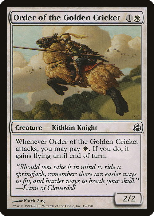 Order of the Golden Cricket (MOR-019) - common