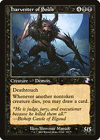 Harvester of Souls (TSR-325) - special - Foil